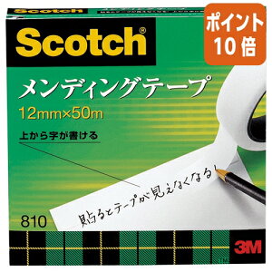 ��12��5��17�����������|�C���g10�{�� �X���[�G���@�W���p�� �X�R�b�`�@�����f�B���O�e�[�v�@�努�@12mm×50m�@�������� 810-3-12