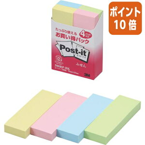 12517|Cg10{t X[G Wp |XgECbgĐӂ񂨔pbN@75×25mm@100×4@4FF 500RP-BK