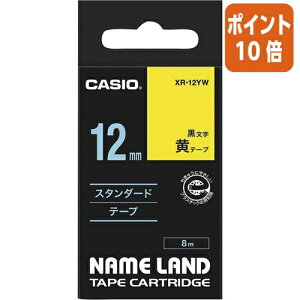 101617|Cg10{JVIvZ@ l[h@e[vJ[gbW@X^_[he[v@ɍ12mm ev XR-12YW