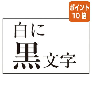 101617|Cg10{JVIvZ@ l[h@e[vJ[gbW@Rۃe[v@ɍ18mm ev XR-18BWE