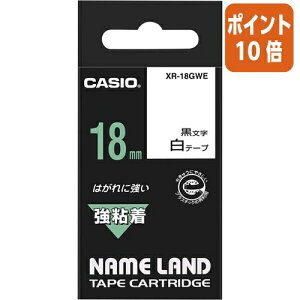 101617|Cg10{JVIvZ@ l[h@e[vJ[gbW@Se[v@ɍ18mm ev XR-18GWE