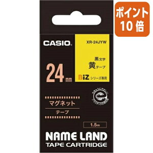 101617|Cg10{JVIvZ@ l[h@e[vJ[gbW@}Olbge[v@ɍ24mm ev XR-24JYW