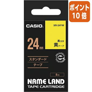 ��12��5��17�����������|�C���g10�{���J�V�I�v�Z�@ �l�[�������h�@�e�[�v�J�[�g���b�W�@�X�^���_�[�h�e�[�v�@���ɍ�����24mm�� �e�v�� XR-24YW