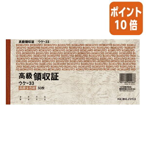 82517|Cg10{̎ RN ̎؁@A6@F50 EP-33