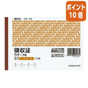 12517|Cg10{̎ RN BCʗ̎؁iobNJ[{j@A6@2F@50g EP-78