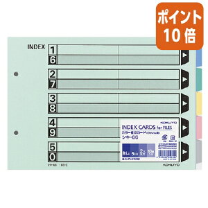 101617|Cg10{t@Cpd؃J[h RN J[d؃J[hit@Cpj@B5@5R{@2@10g VL-66