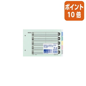 101617|Cg10{t@Cpd؃J[h RN J[d؃J[hit@Cpj@A5@5R{@2@10g VL-67