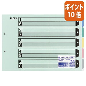 101617|Cg10{t@Cpd؃J[h RN J[d؃J[hit@Cpj@B4@5R{@2@10g VL-69