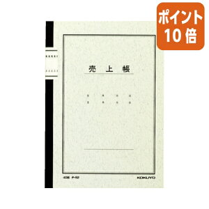 12517|Cg10{ RN m[g@A5@㒠@40 `-52