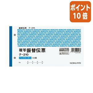 101617|Cg10{U֓`[ RN BCʓ`[@2ʁEobNJ[{@U֓`[@ʐ@260mmsb`50g e-210