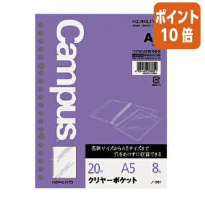 101617|Cg10{[Y[t RN [Y[tp|Pbgt@C@N[|Pbg@A5i20j@8 m-891