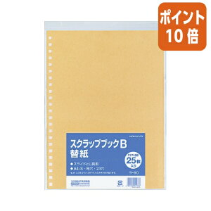 101617|Cg10{ RN XNbvubNB֎@A4@Ntg@䎆25@23 -90