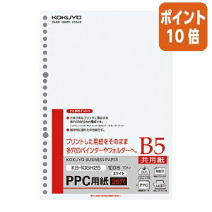 82517|Cg10{Rs[p RN PPCpp@B5@100 KB-105H26