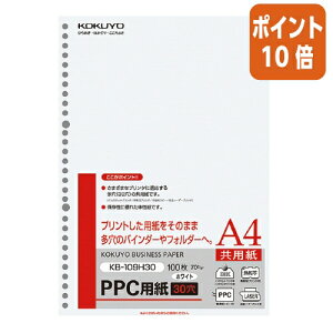 101617|Cg10{A4Rs[p RN PPCpipjij@A4@100 KB-109H30