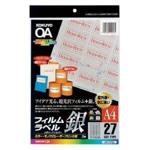 RN J[LBPPPCptBx@A4@o[R[h27ʁ@Vo[@3 LBP-F2796C