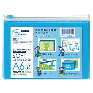 RN \tgN[P[X@}`Ȃ@A6@Cgu[ NP-5316LB