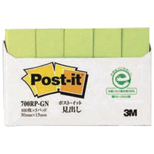 t X[G Wp |XgECbgĐo@50×15mm@100×5@O[ 700RP-GN