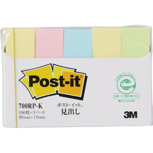 t X[G Wp |XgECbgĐo@50×15mm@100×5@4FF 700RP-K