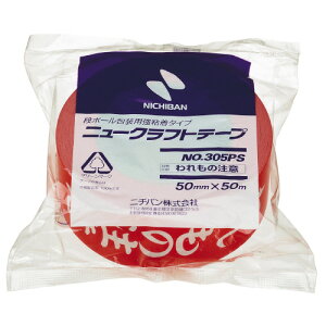 j`o j[Ntge[v@̒Ӂ@50mm×50m 305PS-WARE