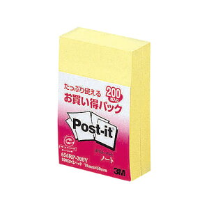 付箋 スリーエム ジャパン ポスト・イット再生紙ノートお買得パック 75×50mm 100枚×2 イエロー 656RP-200Y