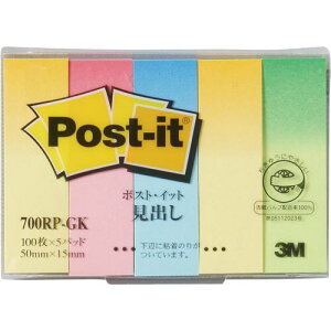 t X[G Wp |XgCbgĐ@Of[V@50×15mm@100×5@4F 700RP-GK