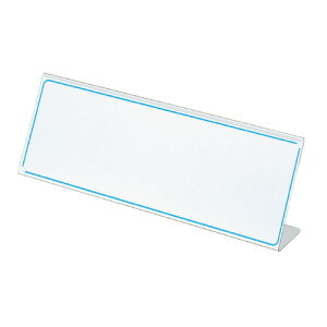 コクヨ カード立て L型 100×300mm カト-8N