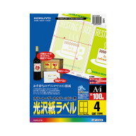 コクヨ カラーLBP＆コピー用光沢紙ラベル　A4　100枚入　4面カット LBP-G1904