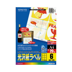 RN J[LBPPPCp򎆃x@A4@6ʁ@90X90@20 LBP-G6906