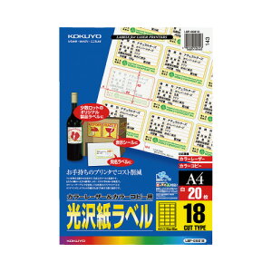 RN J[LBPPPCp򎆃x@A4@18ʁ@42X62@20 LBP-G6918