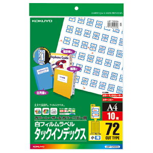 RN J[LBPPPC^bNCfbNX@tBx@A4@72ʁ@10@ LBP-T2593B