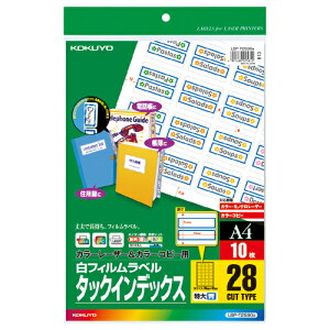RN J[LBPPPC^bNCfbNX@tBx@A4@28ʁ@10@ LBP-T2590B