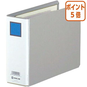 12517|Cg5{t@C LOW LOt@CG@A5E@O[@2@50mmƂ 945N