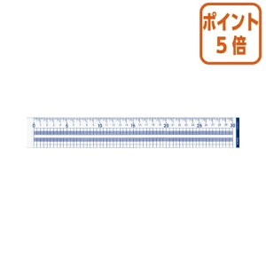 82517|Cg5{ RN ᒼK@30cm CL-RG30