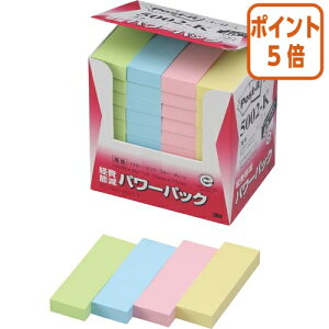 12517|Cg5{t X[G Wp |XgECbgĐӂp[pbN@75×25mm@100×40@4FF 5002-K