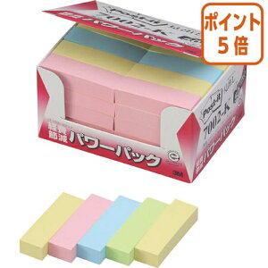 101617|Cg5{t X[G Wp |XgCbgĐo@p[pbN@50×15mm@100×50@4FF 7002-K