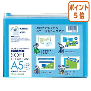 12517|Cg5{ RN \tgN[P[X@}`Ȃ@A5@Cgu[ NP-5315LB