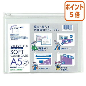 12517|Cg5{ RN \tgN[P[X@N[J[@^Cv@}`Ȃ@A5@ NP-5315T