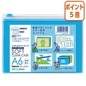 12517|Cg5{ RN \tgN[P[X@}`Ȃ@A6@Cgu[ NP-5316LB