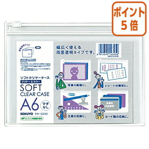 12517|Cg5{ RN \tgN[P[X@N[J[@^Cv@}`Ȃ@A6@ NP-5316T