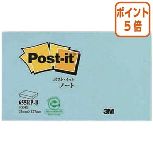 101617|Cg5{t X[G Wp |XgECbgĐm[g@75×127mm@100@u[ 655RP-B