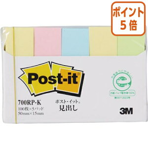 101617|Cg5{t X[G Wp |XgECbgĐo@50×15mm@100×5@4FF 700RP-K