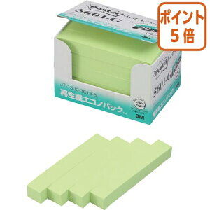 12517|Cg5{t X[G Wp |XgCbgĐӂn[tGRmP@75×12D5mm100×20O[ 5601-G