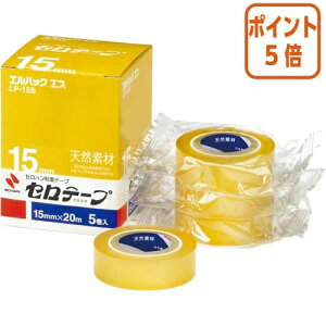 101617|Cg5{ j`o Ze[v@GpbNGX@@@15mmx20m@1@5@ LP-15S