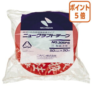 101617|Cg5{ j`o j[Ntge[v@戵Ӂ@50mm×50m 305PS-TORI