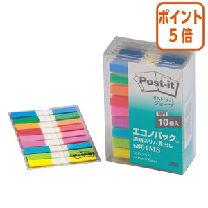 101617|Cg5{t X[G Wp |XgCbgW[uoGRmP@44×6mm@20×9F×10 6801MS