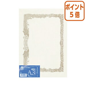 12517|Cg5{ RN ܏p@OAΉ@@^ep@R^@@10@A3 J-SJ113