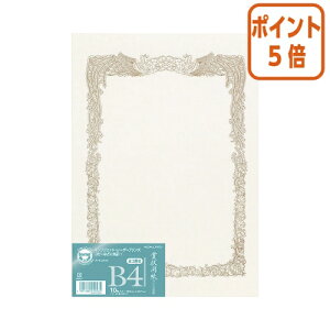 12517|Cg5{ RN ܏p@OAΉ@@Rp@^e^@@10@B4 J-SJ204