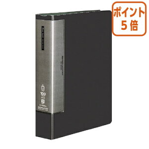 ★10月16日17時注文分よりポイント5倍★ コクヨ クリヤーブック ウェーブカットポケット A4縦 固定式100枚ポケット 濃灰 ラ-T590DM