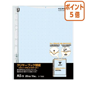 101617|Cg5{ RN N[ubN@EF[uJbg@p֎@A5c@20@䎆F@10 -T882B