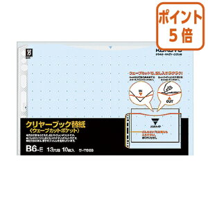 101617|Cg5{ RN N[ubN@EF[uJbg@p֎@B6@13@䎆F@10 -T888B